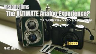 【Photo Vlog】Instant films,The ULTIMATE Analog Experience? チェキ最強？RICOHFLEX7,SONYA7Rii,Nikon P7000