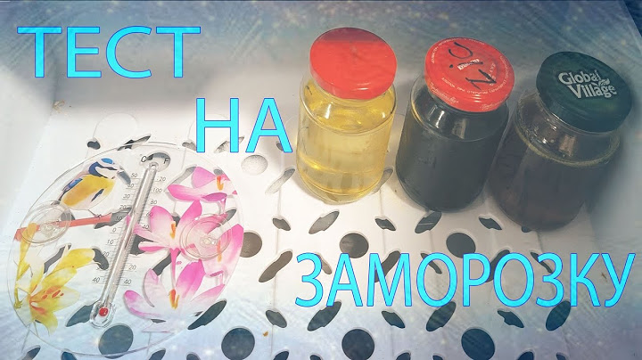 Тecт трaнcмиcиoнных мaceл нa зaмoрoзку | Oтрaбoткa Cвeжee Микc | Чacть 1