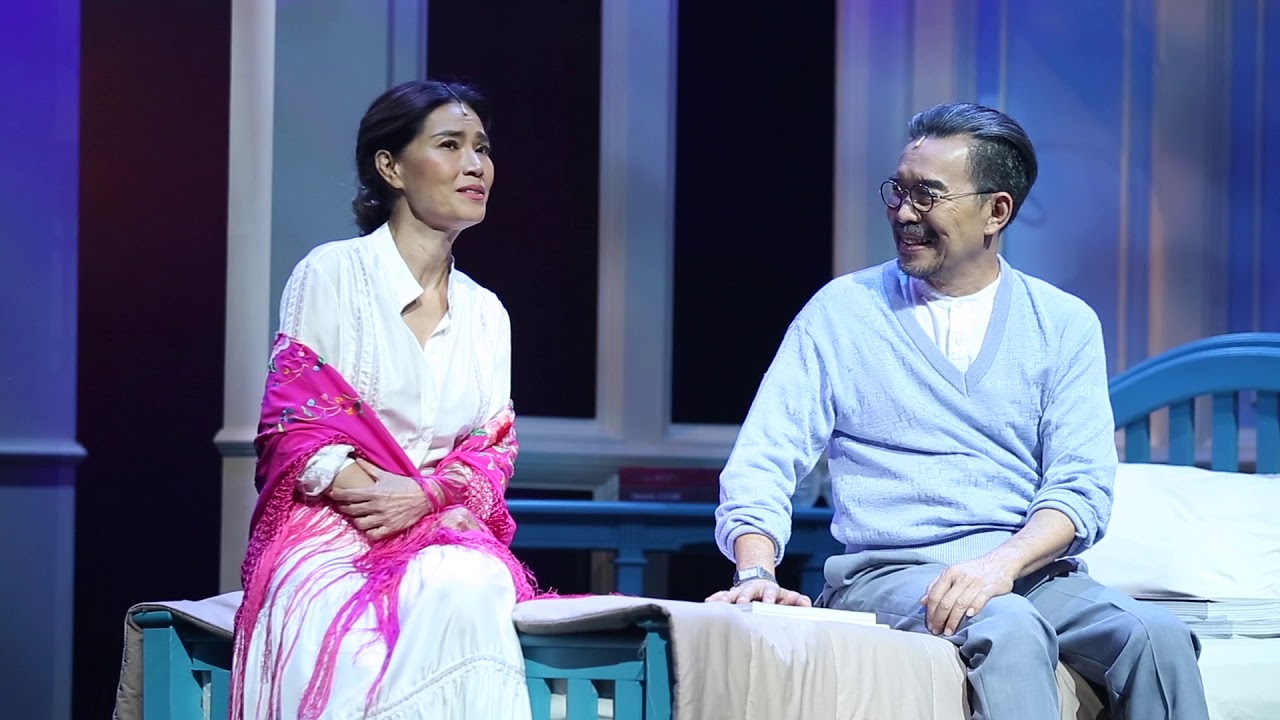 ชีวิตเดี่ยว - ตู่ นันทิดา แก้วบัวสาย (แฟนจ๋า เดอะมิวสิคัล)