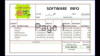 NEW BILLING SOFTWARE WITH GST IN MICROSOFT EXCEL PART #3