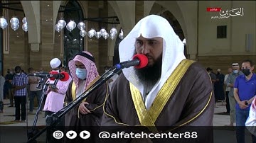 ليلة 7 #رمضان​​​ 1442هـ - ماتيسر من #سورة_البقرة​​​ للشيخ #علي_صلاح_عمر​​​ ​ ​​​#الفاتح​​​