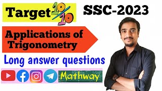 SSC-2023. Applications of Trigonometry. Long answer questions