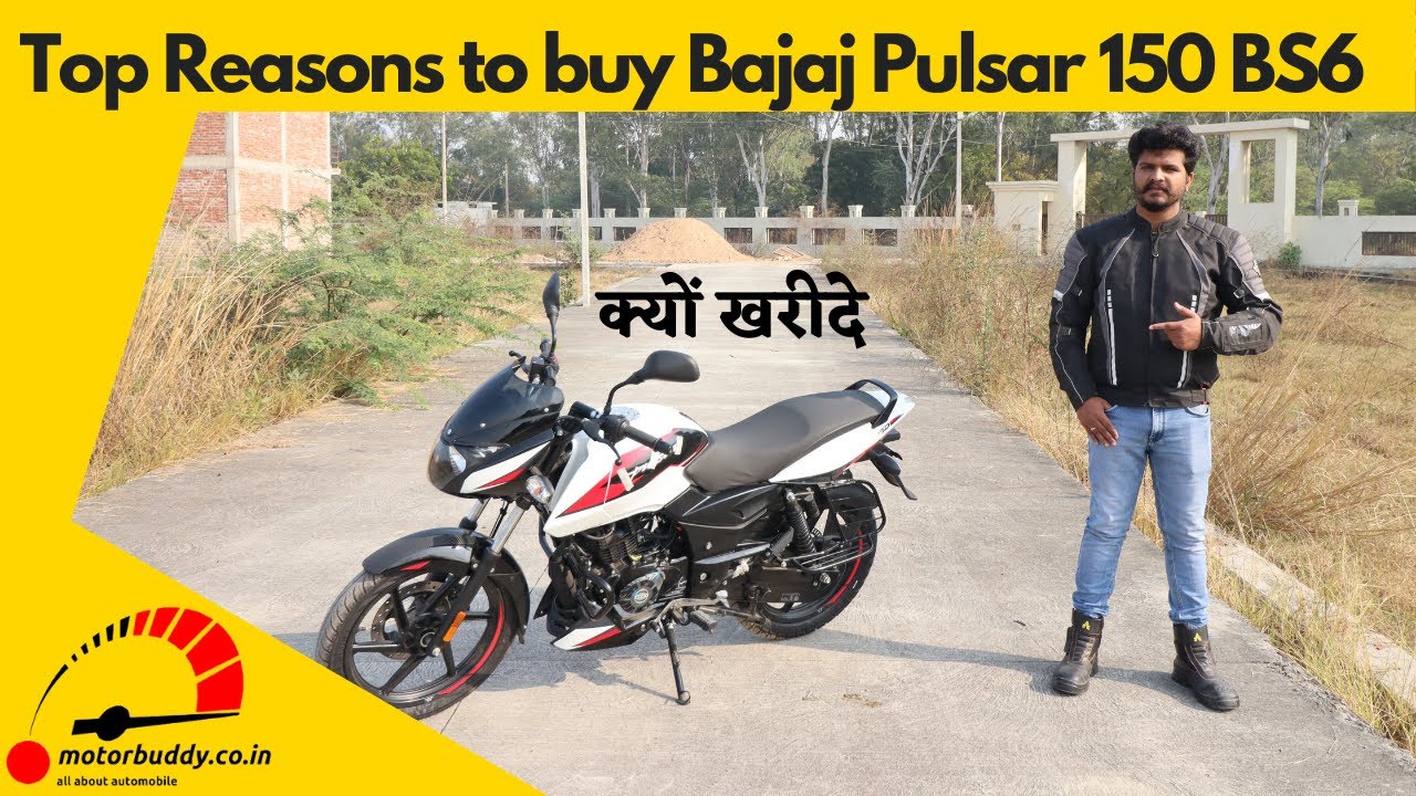 Top Reasons To Buy Bajaj Pulsar 150 BS6 Worth Buying YouTube top-reasons-to-buy-bajaj-pulsar-150-bs6-worth-buying-youtube