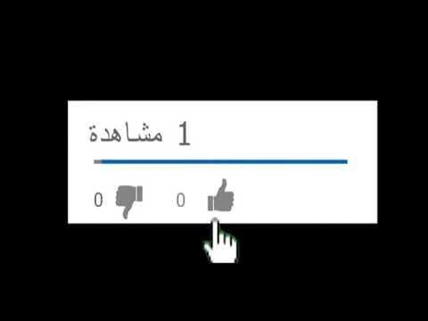 الشيخ محمد عمران إلهى إن عظمت ذنوبى جودة عالية 