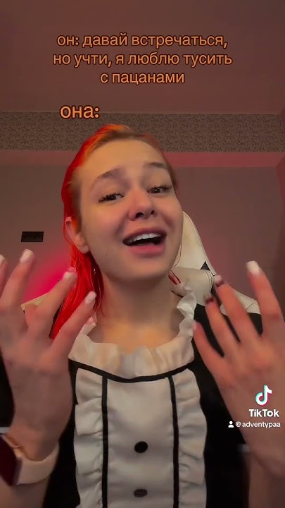 одно и тоже - YouTube