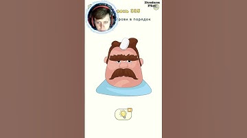 DOP 2 LEVEL 335 #dop2 #denisenplay #gaming