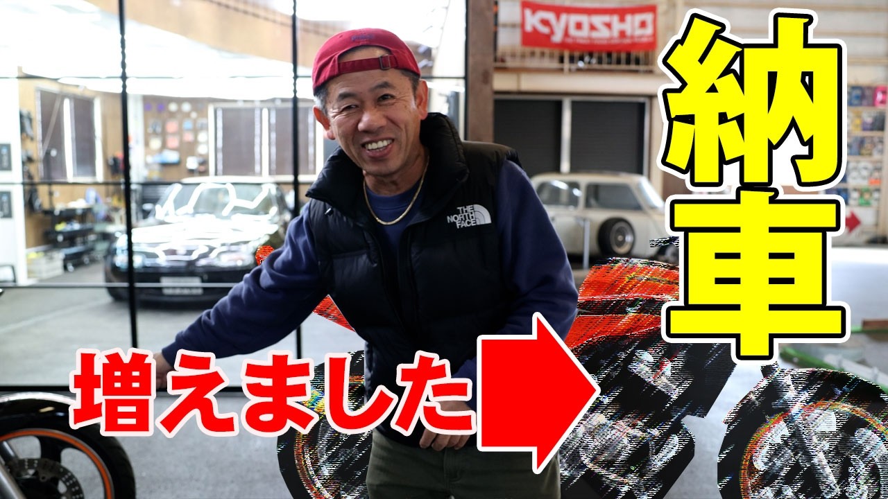 カワサキ バリオス250 実働　車体　動画有り　 カワサキ：バリオスⅡ：2005年式:参考動画 - YouTube