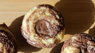Nutella Swirl Banana Muffins Recipe | One Bowl Muffins | The Sweetest Journey
