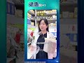 中藥行消暑秘方「一碗酸梅湯」...解暑又去濕! @健康我加1CtiHealthyme @中天電視CtiTv