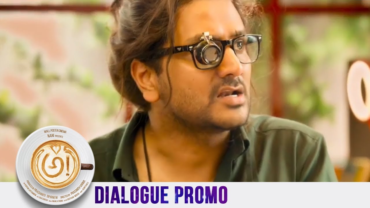 Awe Movie Dialogue Promo    Prasanth Varma  Nani   AWE