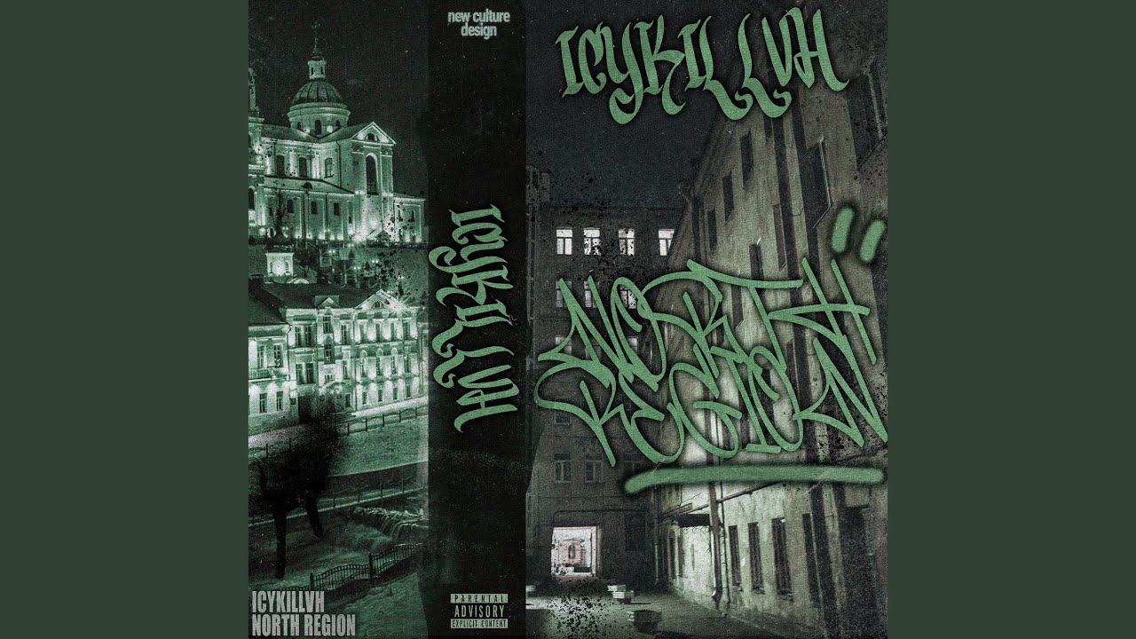 Watch ColdBlooded on YouTube Watch ColdBlooded on YouTube