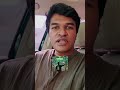 Cockroach Janta Party 🪳
