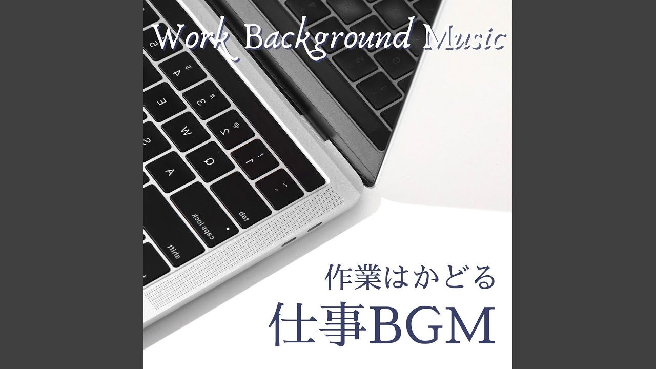 仕事中のストレスを減らす auf YouTube ansehen