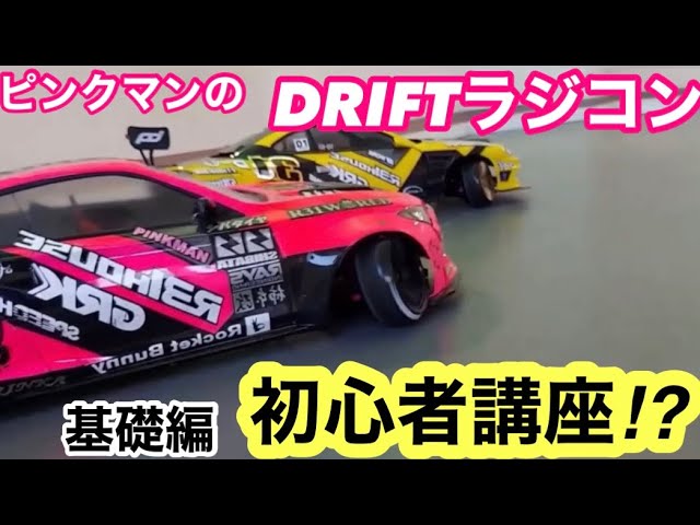 WPLRCカードリフト使用‼️ 41m3GILVTtL._UF350,350_QL80_.jpg