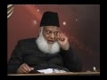 Seeratunnabi saw  dr israr ahmed  5 combined lectures