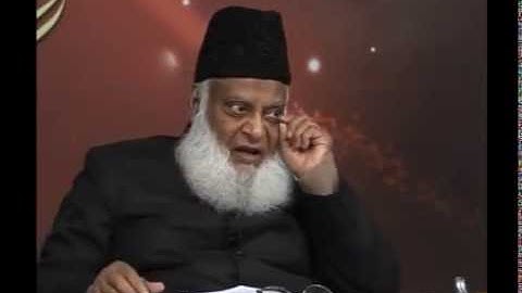 Seerat-un-Nabi (S.A.W) | Dr Israr Ahmed | 5 Combined Lectures