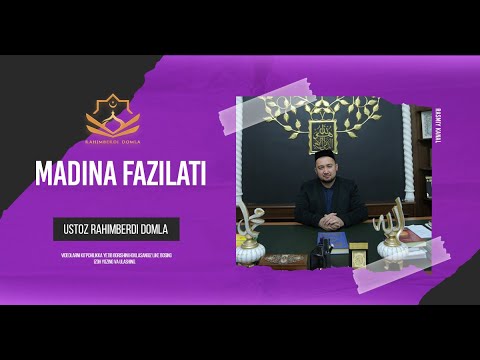 Мадина фазилати