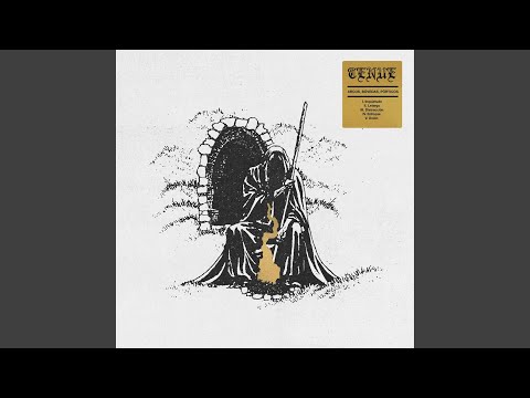 Tenue — Letargo