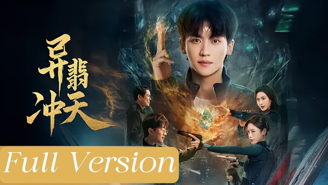 Осиротевший сын убитой семьи с невероятной скоростью расправляется со своими врагами!