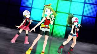【Pokemon MMD】Dream Fighter