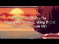 Sana maulit muli  joms of musikalye  official lyrics