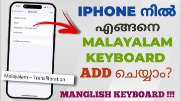 How To Add Malayalam Keyboard In Apple Iphone | Manglish Keyboard | Malayalam