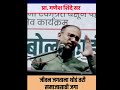 मोटिवेशनल शॉर्ट वीडियो #motivation #earnmoney #motivational #finance #money #inspiration #love
