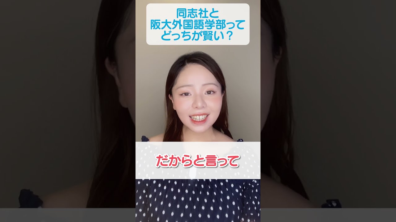 メディア学小辞典   /同学社/脇阪豊（単行本） 日本語をみがく小辞典 (角川ソフィア文庫) | 森田 良行 |本