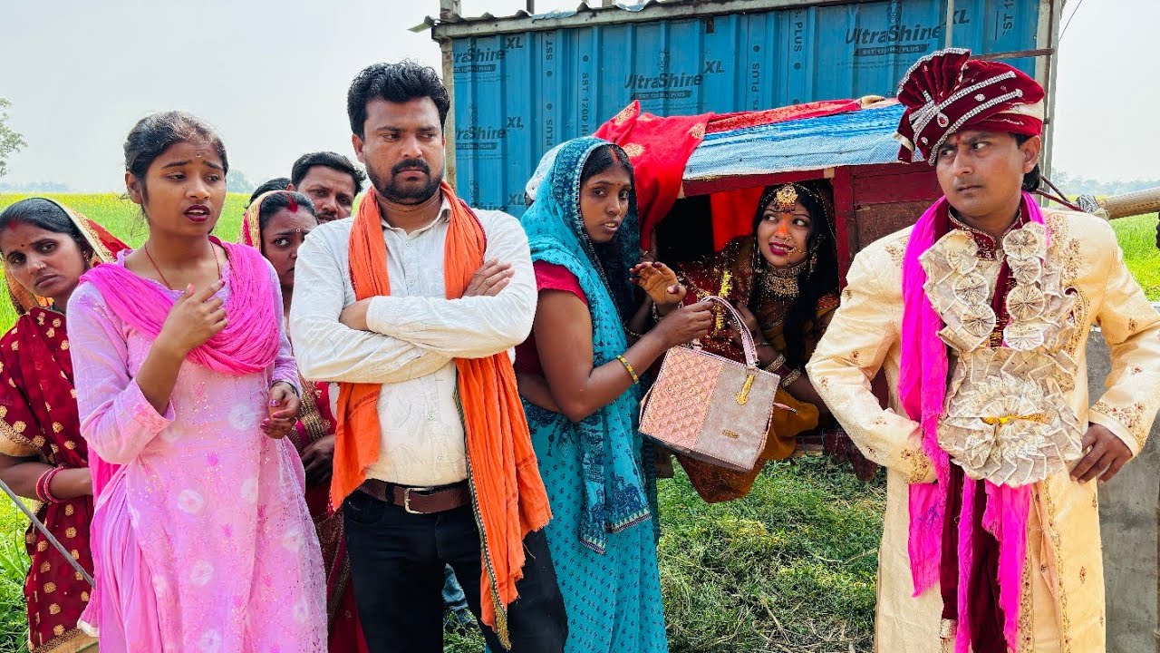 दीदी के देवर से प्यार, देखिये कैसे ससुराल जाते समय दुल्हे के सामने खुल गया पोल।|Priti Singh Comedy 