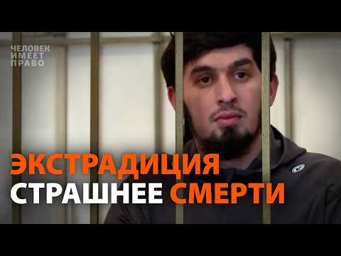 Mansur Movlaev Denied Asylum: Is Kazakhstan Unsafe for Russian Political Exiles?