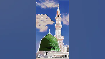 Ya Ya Allahu Ya Rahman Ya Raheem Ya Kareem 