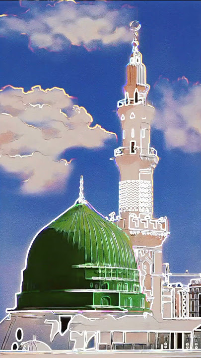 #ya ya allahu ya Rahman ya Raheem ya Kareem