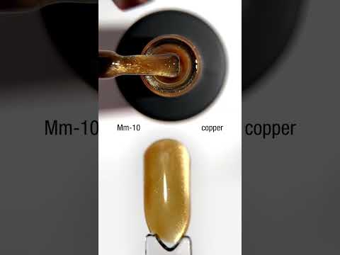 Metal Glass –
