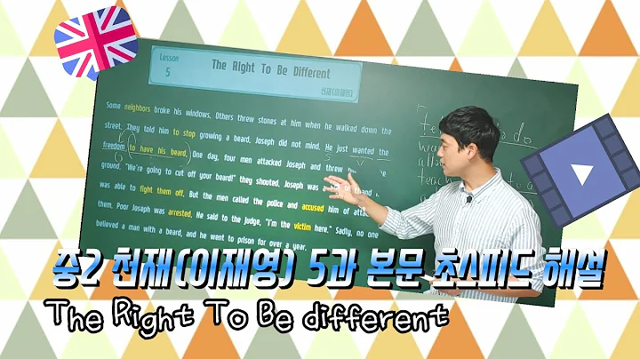-2 () 5   , 2 () 5    [    ]