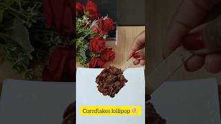 1 Min mai Chocolate lollipop ? | Shorts mai ye cornflakes chocolate try karo | viral trending