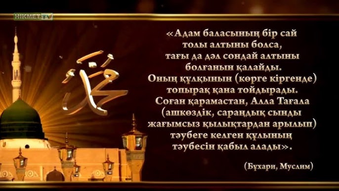 Порнолаб тіркелгісін сатып алғыңыз келе ме?