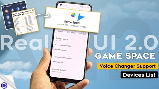 Realme Game Space New Update | Voice Changer Features In India | Supported Devices List ⚡⚡