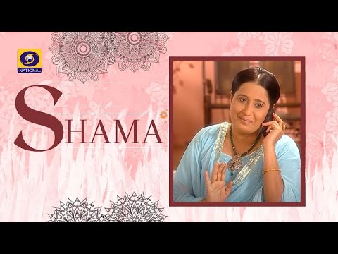 Shama # Episode 6 doordarshan national live