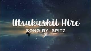 Utsukushii Hire - Spitz (Lyric Video) DETECTIVE CONAN MOVIE 26: BLACK IRON SUBMARINE SONG