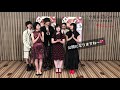【かぐや様】SNSコメントムービー1