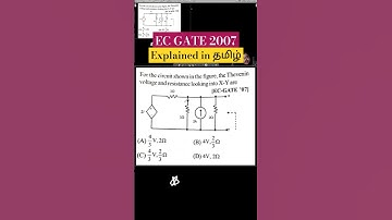 EC GATE 2007 - Electric Circuit based Problems #shorts #gate