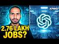 KPMG భారీ AI విప్లవం! 2.76 లక్షల ఉద్యోగులకు Claude AI | Jobs Danger? | AI News Telugu