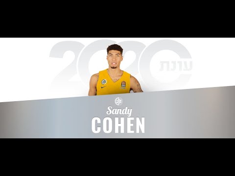 Sandy Cohen III Welcome To Maccabi Tel Aviv ● Best Plays & Highlights