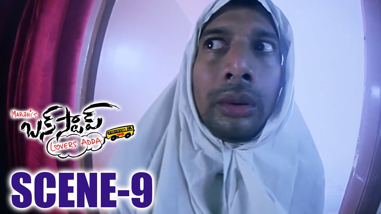 Hasika Telling Love Scenes To Khanna || Bus Stop Telugu Movie Comedy Scenes