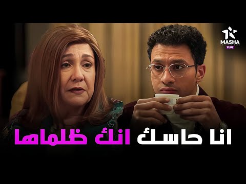 هتمووت من الضحك علي محمد لما راح يقطم في حماته