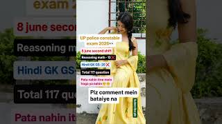 🔥 SSC GD 2026 Expected Cut Off | State Wise Cut Off Analysis | Hard Shift vs Easy Shift