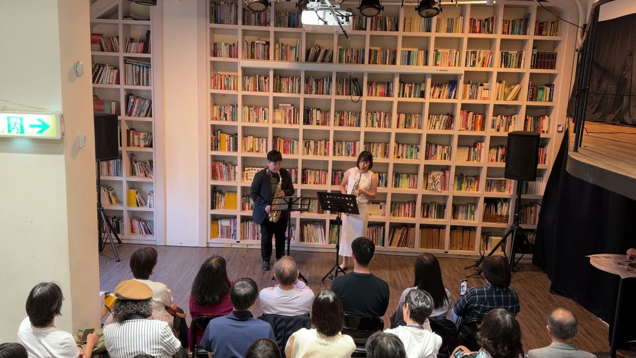 飛機雲 ひこうき雲 (Sax Duet by Annie&YY)