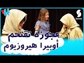 عجوز تقتحم مسرح أوبيرا الجزائر وتبهر ايناس عبدلي عجوز تقتحم مسرح أوبيرا الجزائر وتبهر ايناس عبدلي