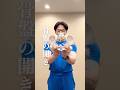 骨盤の開きを改善する締めトレ!