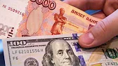 Последние Новости
